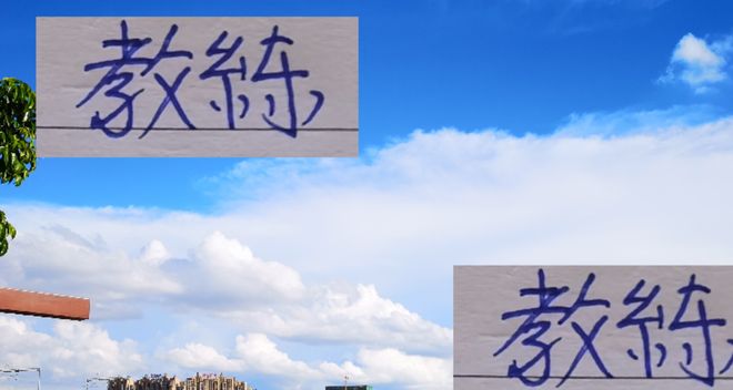 明年中超前5的教练！海港+申花