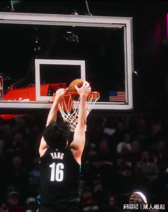 杨瀚森替补9+5+3开拓者不敌太阳3连败