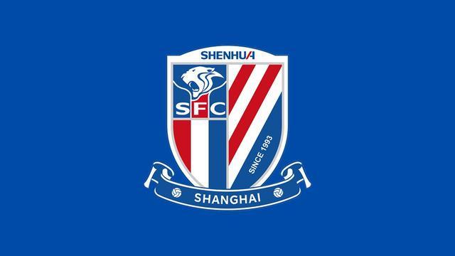 申花本周二结束假期，重新集结备战今年的亚冠收官战