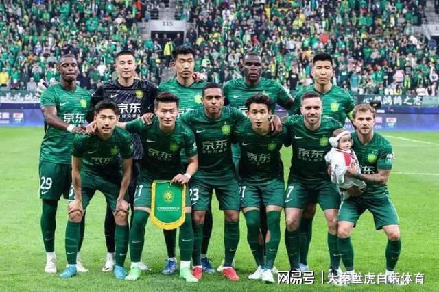 国安亚冠出局再遭重击：曹永竞被