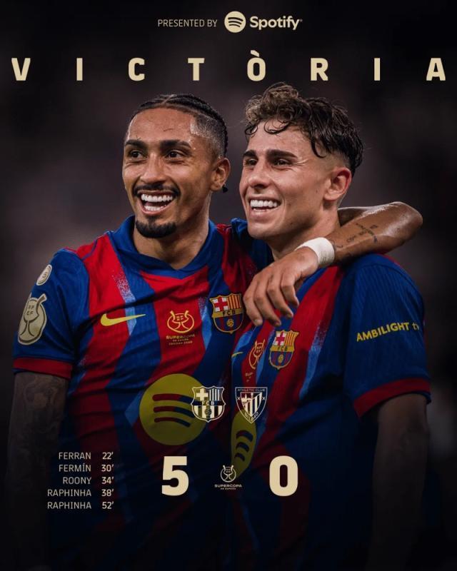 西超杯半决赛：巴萨5-0横扫毕