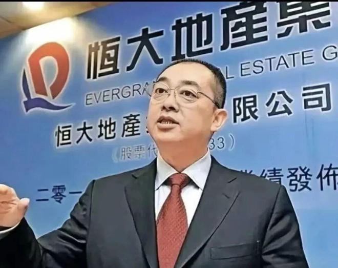恒大“二把手”夏海钧：从“打工
