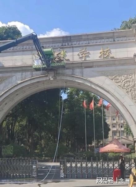 恒大足校仍在闪耀！U13连胜势