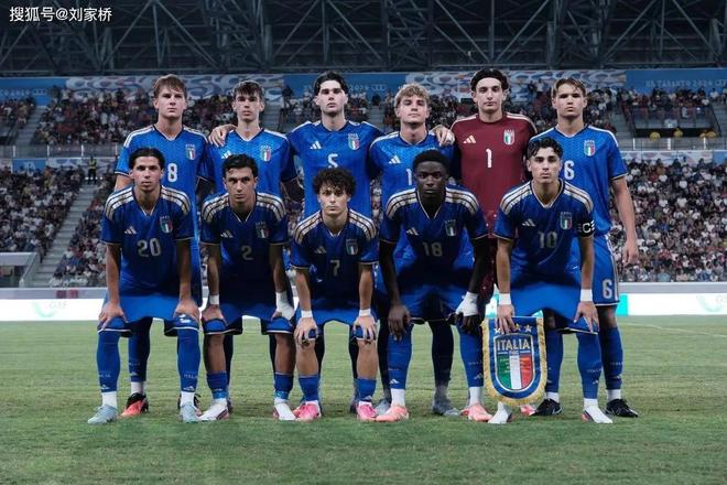 意大利U18地中海杯3比0大胜